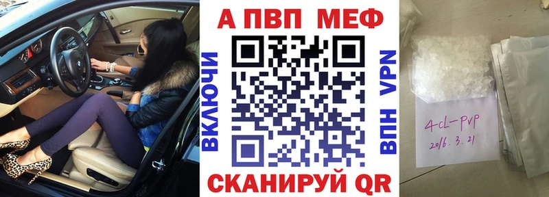 сколько стоит  Южно-Сухокумск  это телеграм  А ПВП Соль 