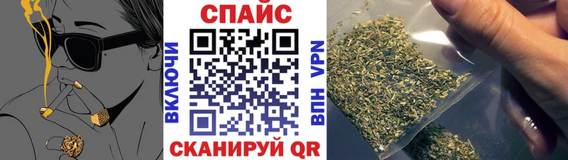 omg ТОР  Южно-Сухокумск  БУТИРАТ 1.4BDO 