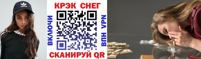 Кокаин Колумбийский Южно-Сухокумск