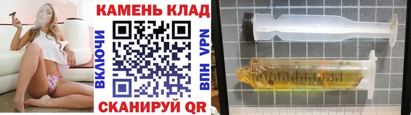 Гашиш Cannabis  Южно-Сухокумск 