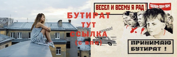 дживик Богданович