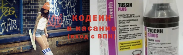 МДМА Богородицк