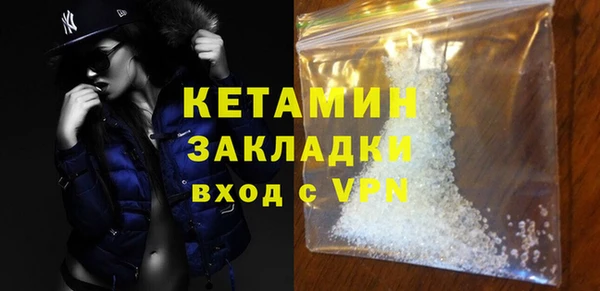 дживик Богданович