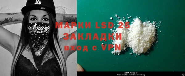 дживик Богданович