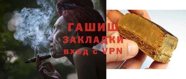 дживик Богданович