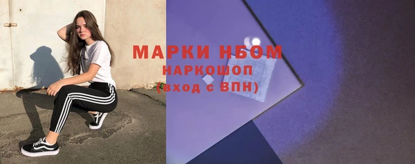 дживик Богданович