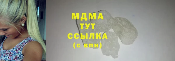 дживик Богданович