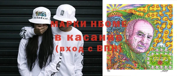 дживик Богданович