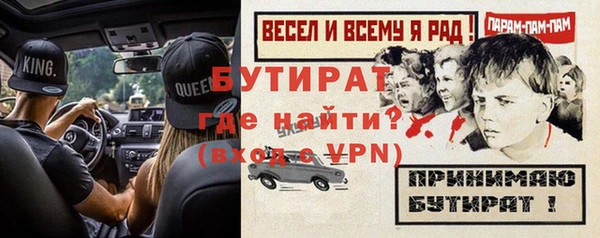 дживик Богданович