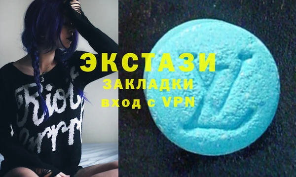 дживик Богданович