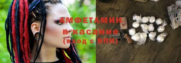 дживик Богданович