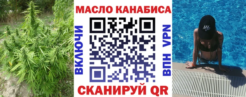 Дистиллят ТГК Wax Южно-Сухокумск