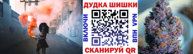 Шишки марихуана индика  Южно-Сухокумск 